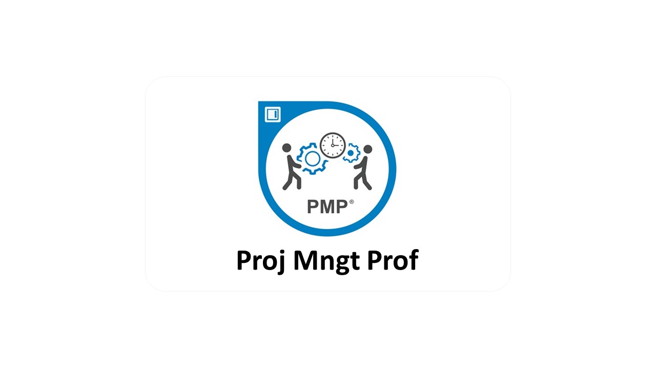 إدارة المشاريع  PMP